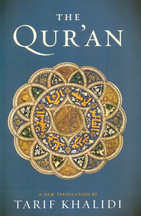 The Qur'an