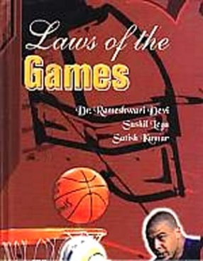 A text Book of laws of the Games