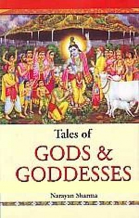 Tales of Gods & Goddesses
