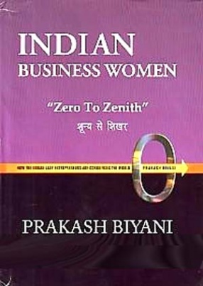 Indian Business Women: 
