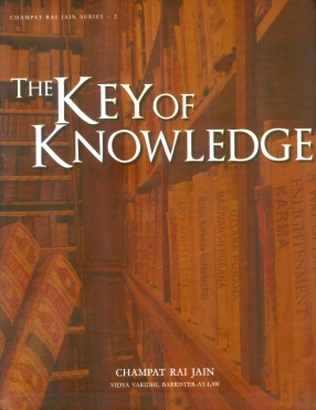 The Key of Knowledge