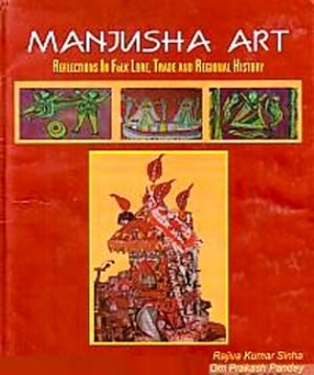 Manjusha Art