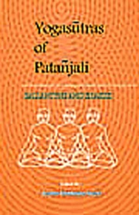 Yogasutras of Patanjali