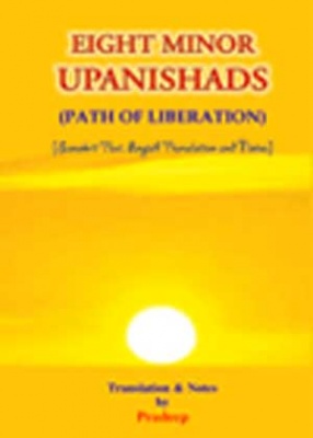 Eight Minor Upanishads: Path of Liberation