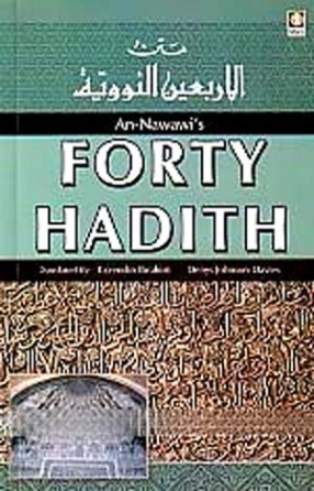 Forty Hadith