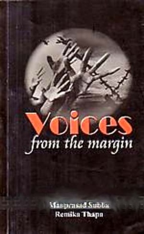 Voices from the Margin: Poems