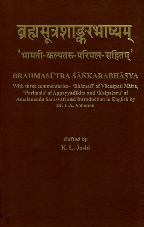 Brahmasutra Samkarabhasya