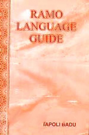 Ramo Language Guide