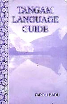 Tangam Language Guide
