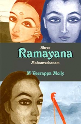 Shree Ramayana Mahanveshanam (In 2 Volumes)