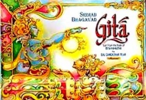 Srimad Bhagavad Gita: Text from the Book of Gita Rahasya