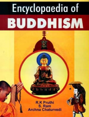 Encyclopaedia of Buddhism (In 15 Volumes)