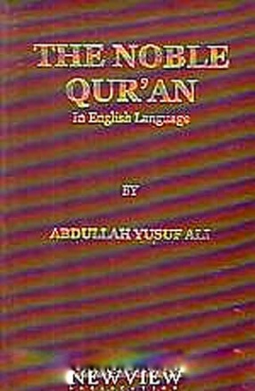 The Noble Qur'an