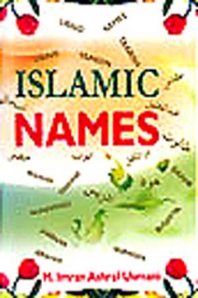 Islamic Names