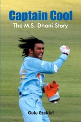 Captain Cool: The M.S. Dhoni Story