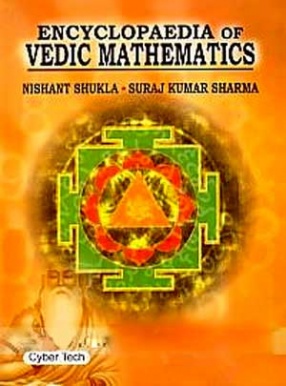 Encyclopaedia of Vedic Mathematics