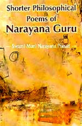 Shorter Philosophical Poems of Narayana Guru