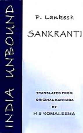 Sankranti