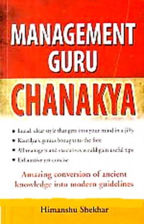 Management Guru Chanakya