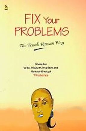 Fix Your Problems: The Tenali Ramans Way