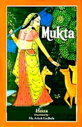 Mukta