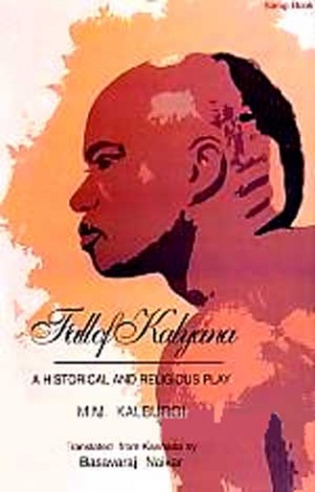 Fall of Kalyana: A Historical and Religious Play