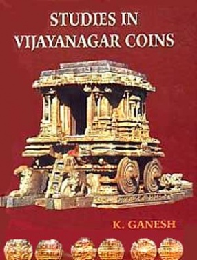 Studies in Vijayanagar Coins