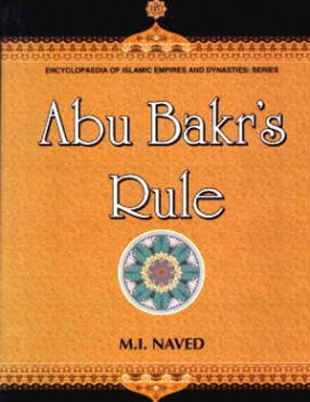 Abu Bakr's Rule