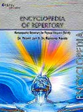 Encyclopedia of Repertory: Homoepathic Dictionary for Physical Chapters, Volume 2