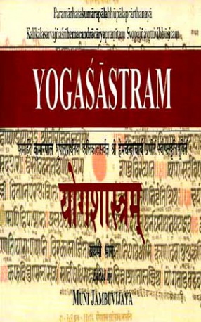 Yogasastram (In 3 Volumes)