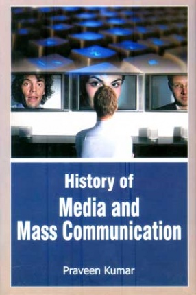 History of Media and Mass Communication