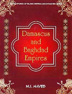 Damascus and Baghdad Empires