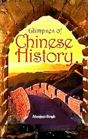 Glimpses of Chinese History