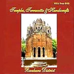 Temples, Terracotta & Handicrafts, Bankura District (With DVD)