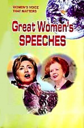 Great Women's Speeches
