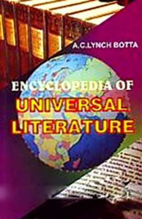 Encyclopedia of Universal Literature (In 2 Volumes)