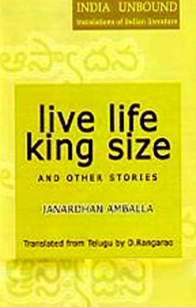 Live Life King Size: Anthology of Short Stories