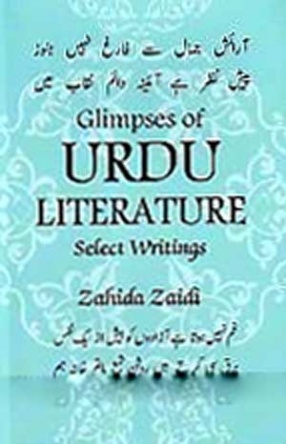 Glimpses of Urdu Literature: Select Writings