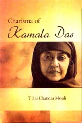 Charisma of Kamala Das