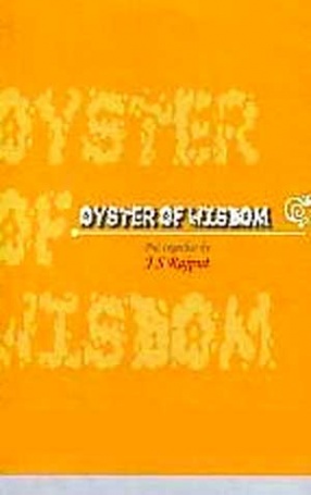 Oyster of Wisdom