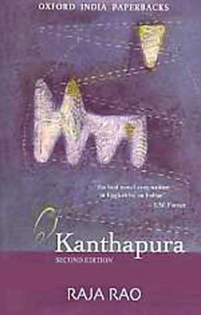 Kanthapura