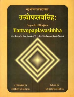 Tattvopaplavasimha