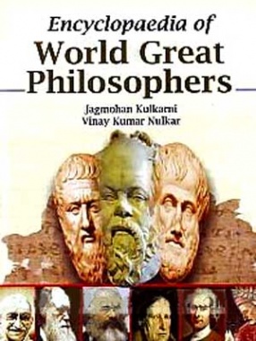 Encyclopaedia of World Great Philosophers (In 8 Volumes)