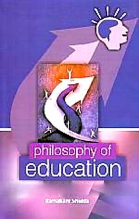 Philosophy of Education