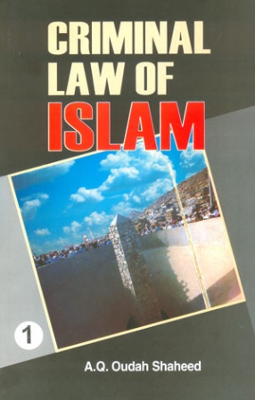 Criminal Law of Islam (In 4 Volumes)