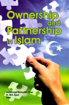 Ownership and Partnership in Islam