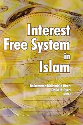 Interest Free System in Islam