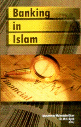 Banking in Islam