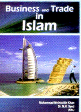 Business and Trade in Islam