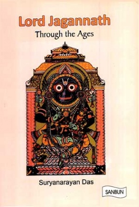 Lord Jagannath: Through the Ages
